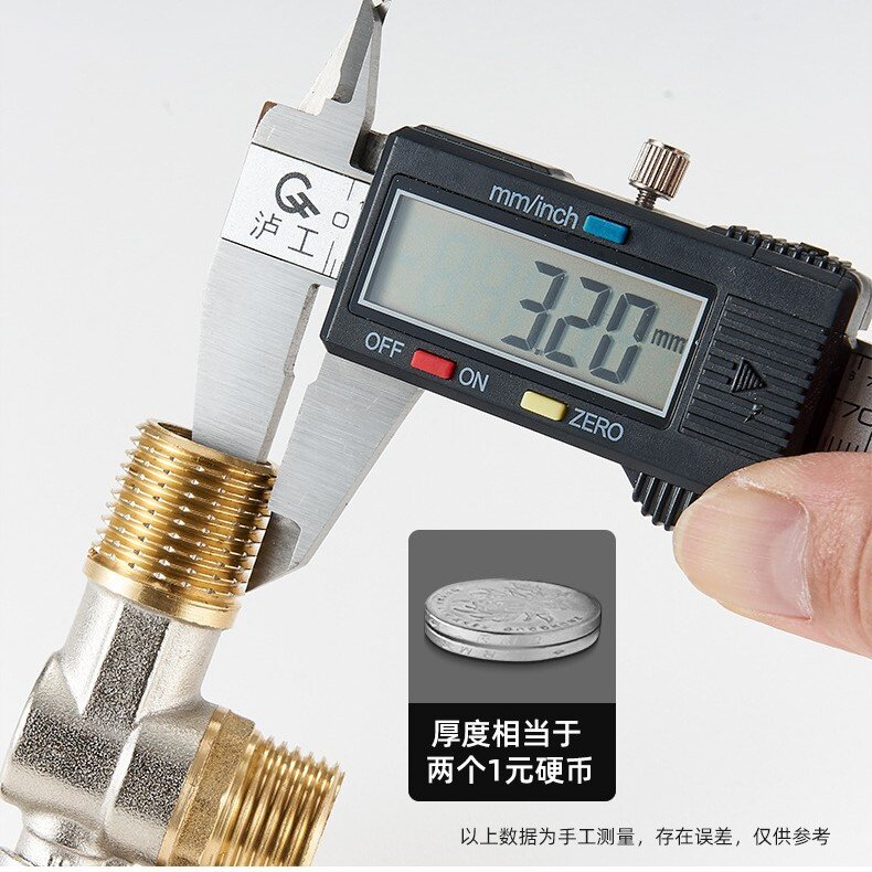 老铜匠角阀全铜热水器冷热开关全开球阀纯铜黄铜全铜大流量三角阀