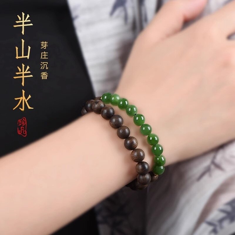 香木玉石双圈手串男女情侣款木质佛念珠复古文玩手链送礼物