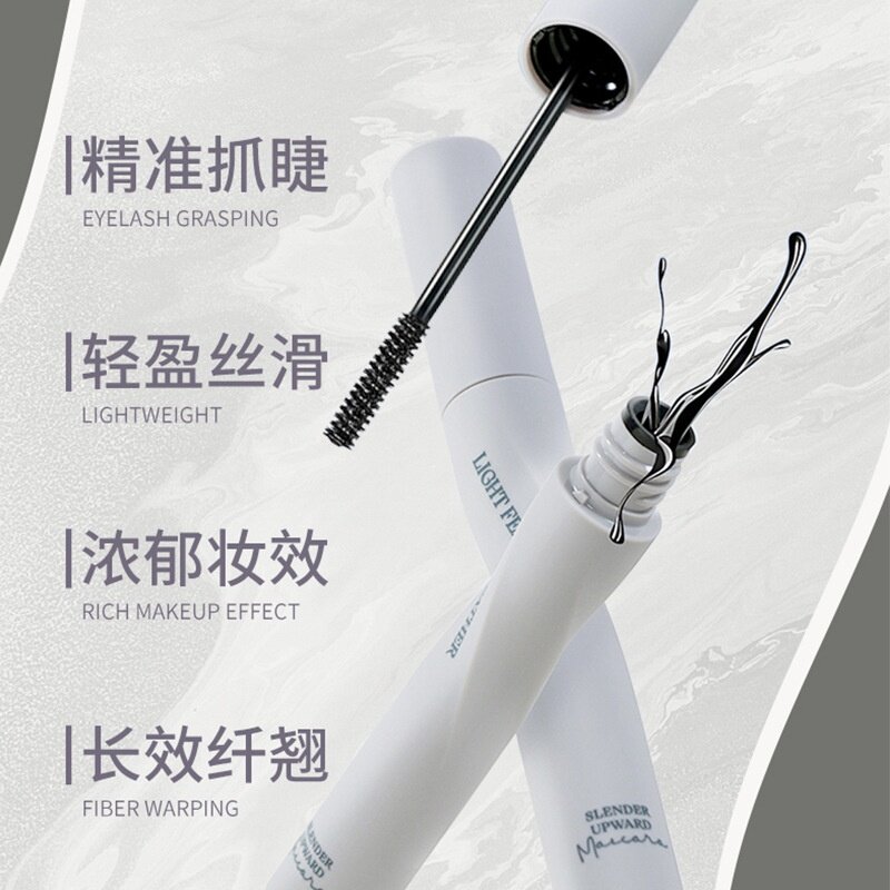 厂家）速干防水睫毛膏根根分明自然纤长浓密卷翘加长不晕染打底膏