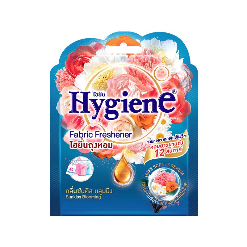 泰国进口喜净hygiene香包衣柜清新持久留香车载香包香薰正品批发