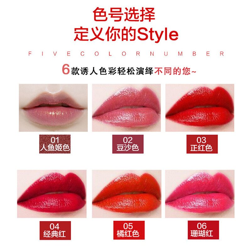 抖音同款口红快手网红持久不沾杯不掉色防水唇釉唇膏化妆品代发