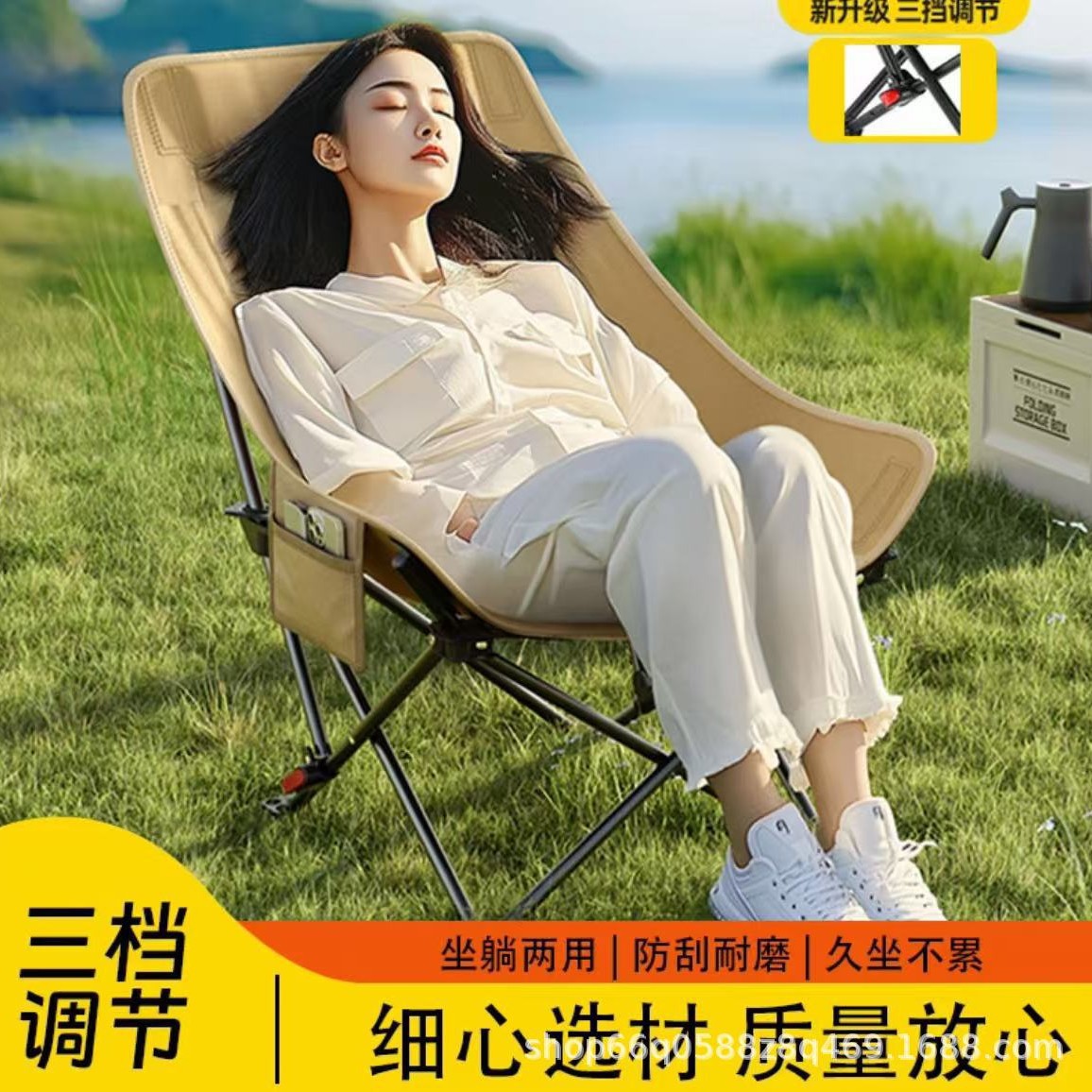 野营躺椅舒适沙滩椅靠背椅阳台折叠家用便携户外休闲躺椅折叠椅子