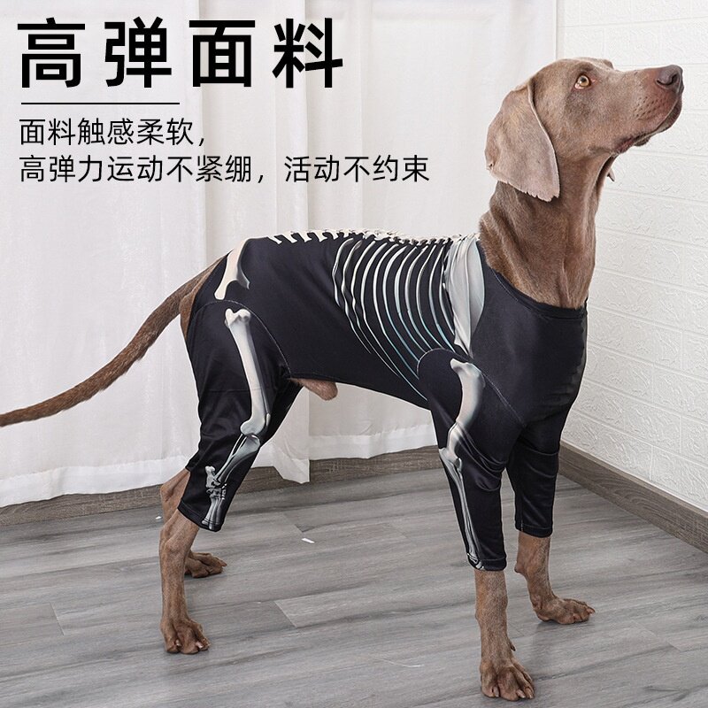 跨境宠物狗狗万圣节衣服骷髅狗变身装扮舒适耍酷大狗衣服宠物用品