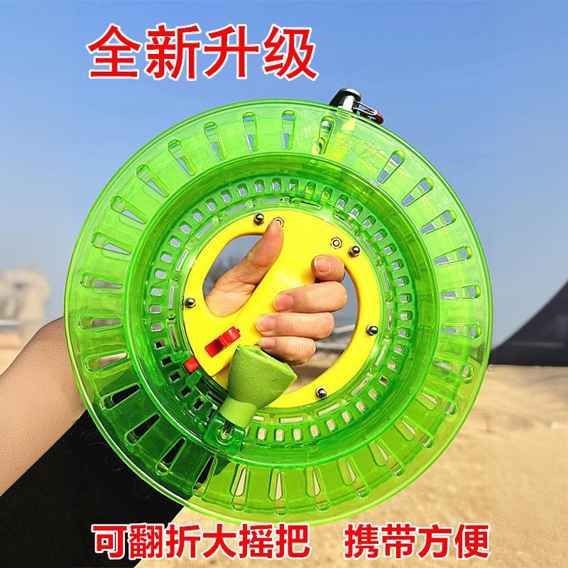 风筝水晶线轮海钓轮大型成人手握轴承防倒转厂家批发水晶轮纺车轮