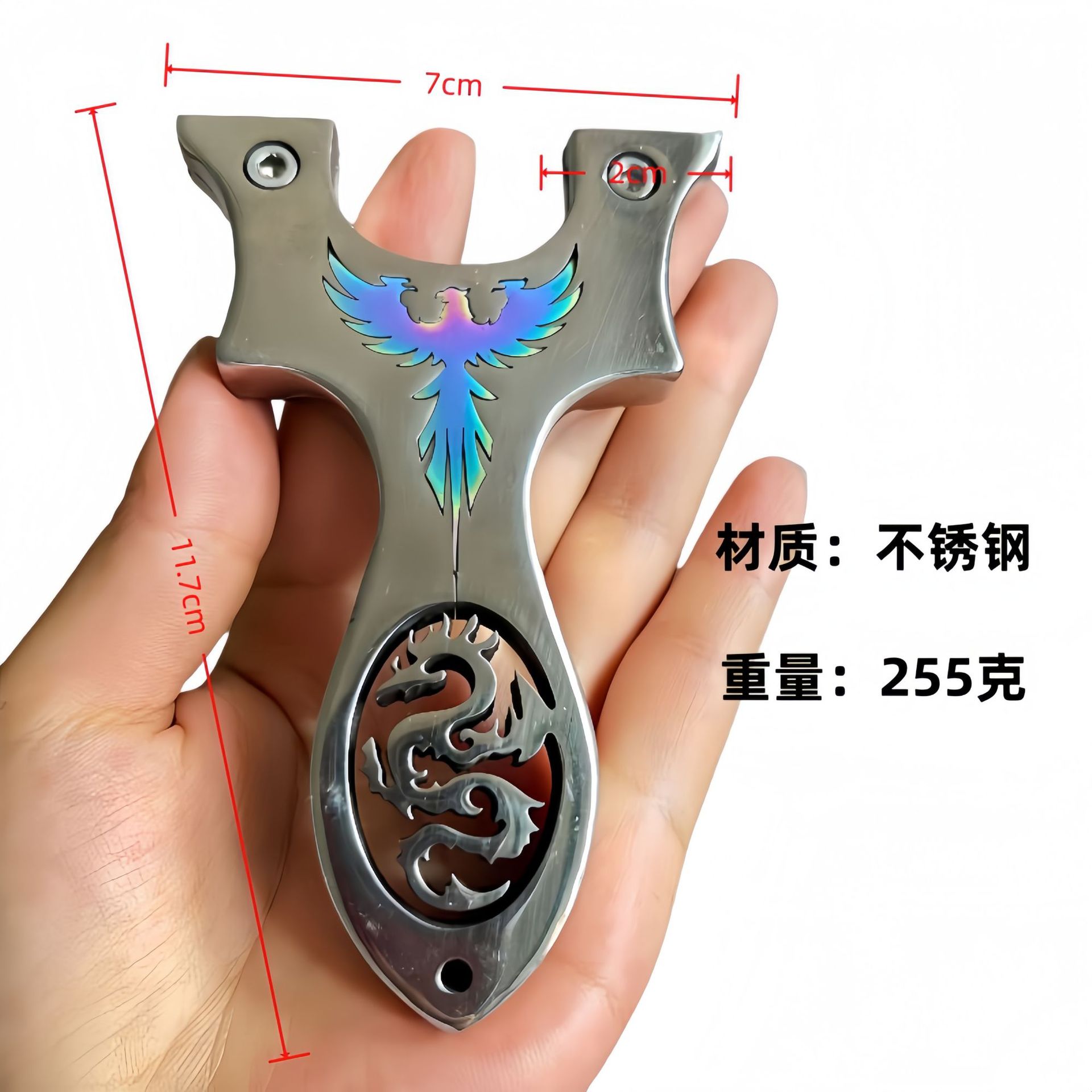不锈钢弹弓蓝眼鬼脸CR7扁皮筋蝴蝶线切割UFO越南跨境弹弓