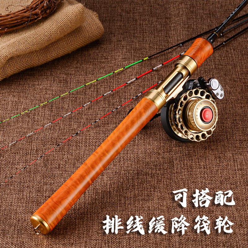 黄金樟实木筏钓竿微铅软尾阀杆三段式插节1.0-1.5米碳素桥筏竿