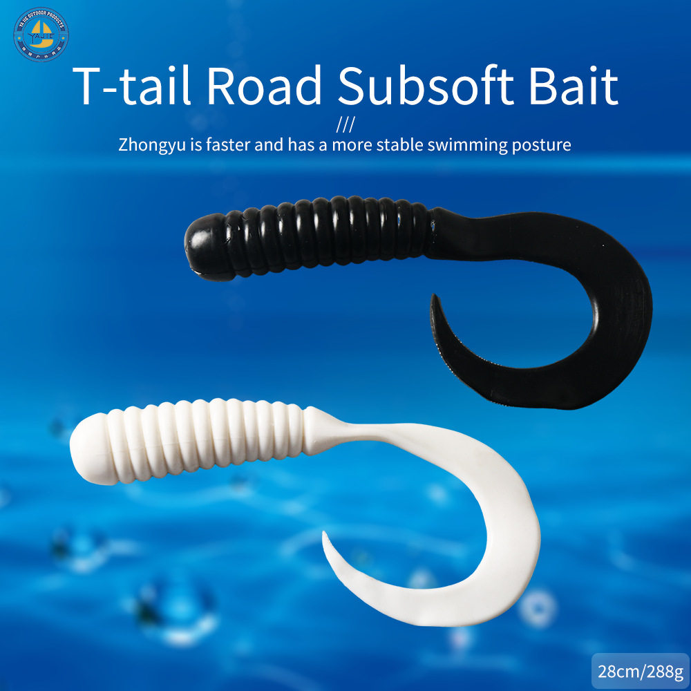 soft lure大卷尾蛆海钓船钓矶钓28cm225g假饵单尾蛆卷尾假饵渔具