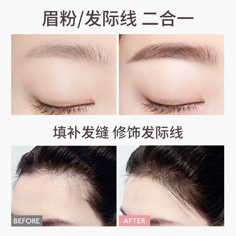 NOVO立体巧绘多用水眉笔野生眉毛自然立体发际线笔自然显色二合一