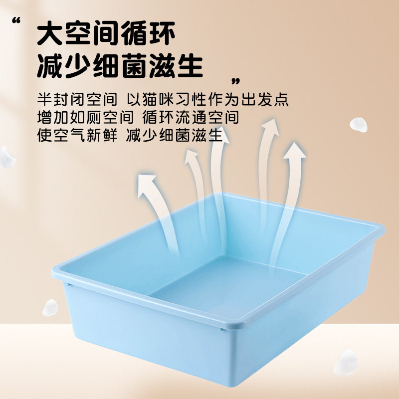 塑料猫砂盆大容量猫咪清洁用品除臭半封闭猫沙盆除异味猫厕所环保