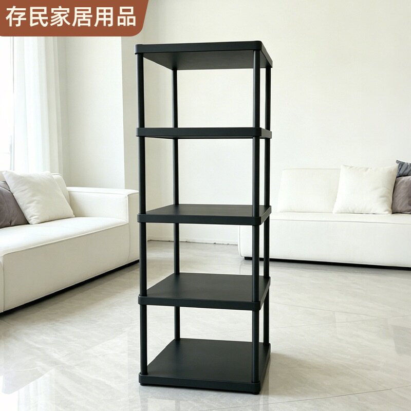 黑色带轮落地式多层收纳架 家用卧室客厅可移动置物架阳台花盆架