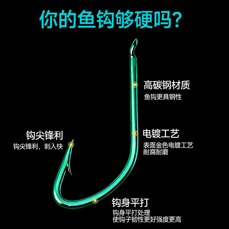 高碳钢平打秋田狐鱼钩100枚/包散装平打细条钩有刺绿秋田狐鱼钩
