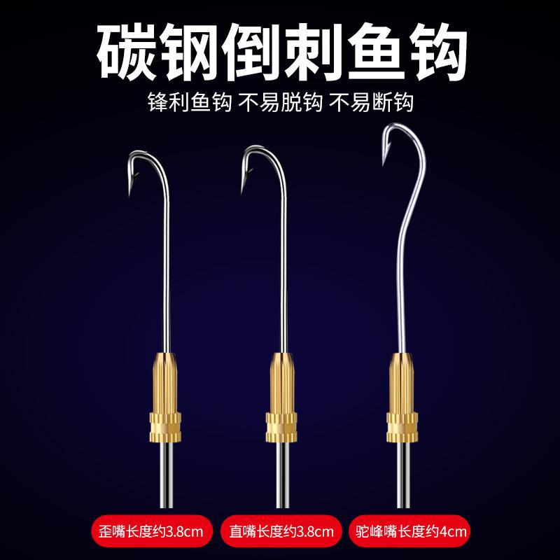 钓黄鳝钩钢丝绳倒刺懒人钓带缓冲钓鳝勾不锈钢鳝鱼钩高岸套装引条