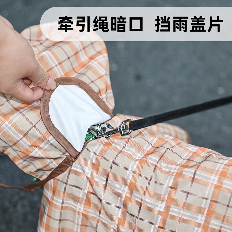 新款宠物雨衣复古格纹亲子雨衣宠物大型犬狗用品防水户外狗狗雨衣