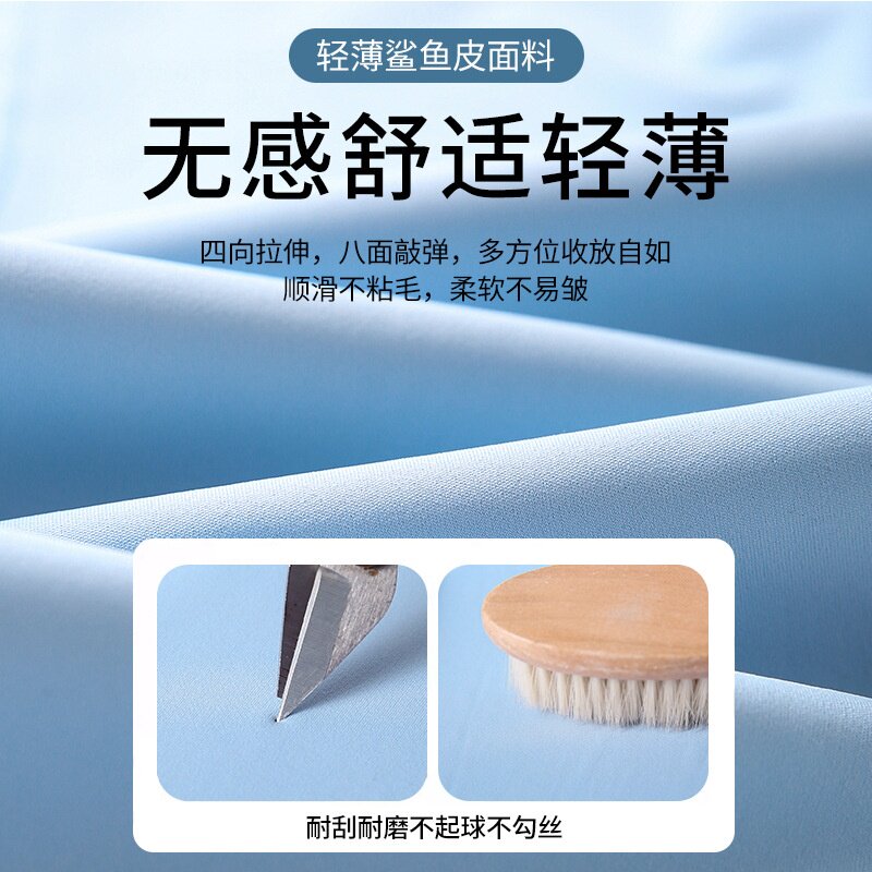 白色运动短裙半身裙女新款夏季网球瑜伽防晒裙裤a字裙a字包臀裙