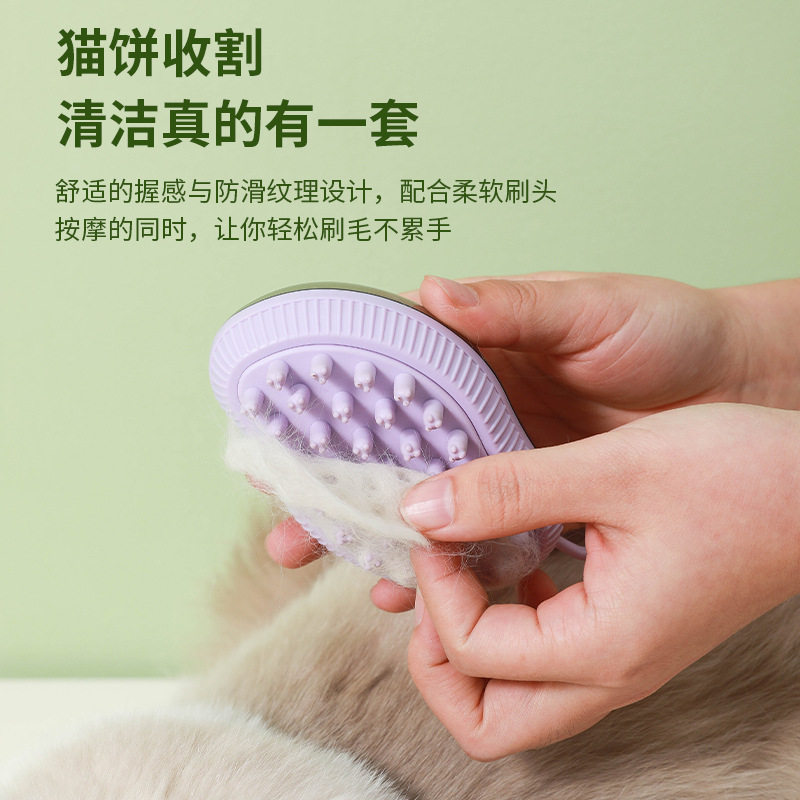 宠物硅胶洗澡刷小狗泰迪大型狗狗金毛猫猫咪按摩专用搓澡清洁神器