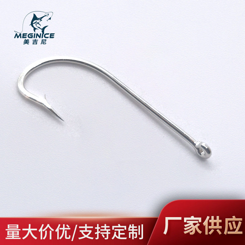海马钩长柄散装有倒刺管付带圈平嘴中长款海钓钩路亚钩鲳鱼鲈鱼钩