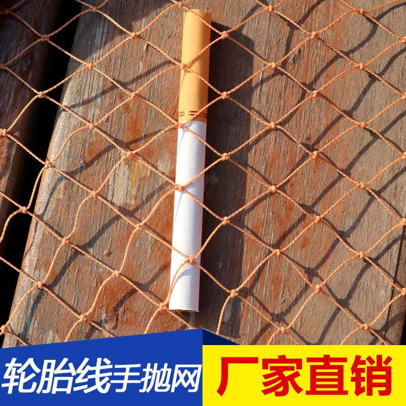 鱼网手抛网无环易抛网美式手撒网渔网自动捕鱼网工具多功能抓鱼