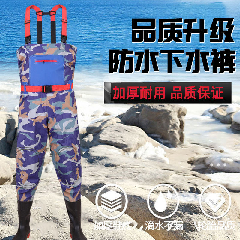 双护膝新款下水裤半身雨裤防水衣服男抓捕鱼连体渔皮叉水衩裤子