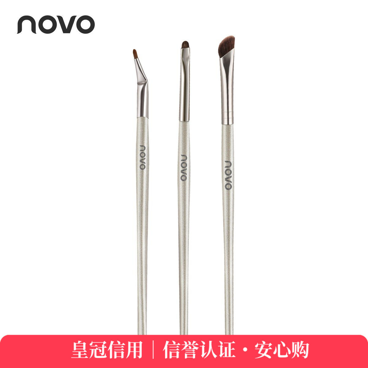 NOVO精准塑形斜角镰刀马毛鼻影刷修容刷动物毛眼部细节晕染化妆刷