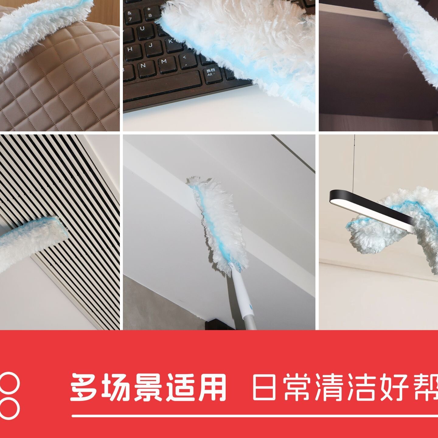 加长可伸缩静电除尘掸子墙面天花板高空清洁床底清扫神器鸡毛掸子