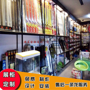 渔具店货架鱼竿展示架鱼饵钓饵柜钓具用品柜台鱼漂渔轮玻璃展示柜