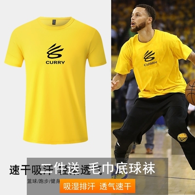 库里篮球速干训练服男运动球衣