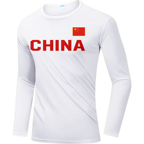 速干篮球运动长袖男训练服可定制