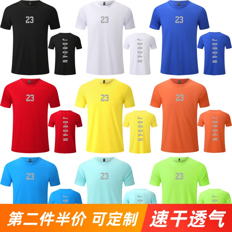 速干运动t恤男女短袖宽松大码透气排汗跑步儿童篮球短t训练服定制