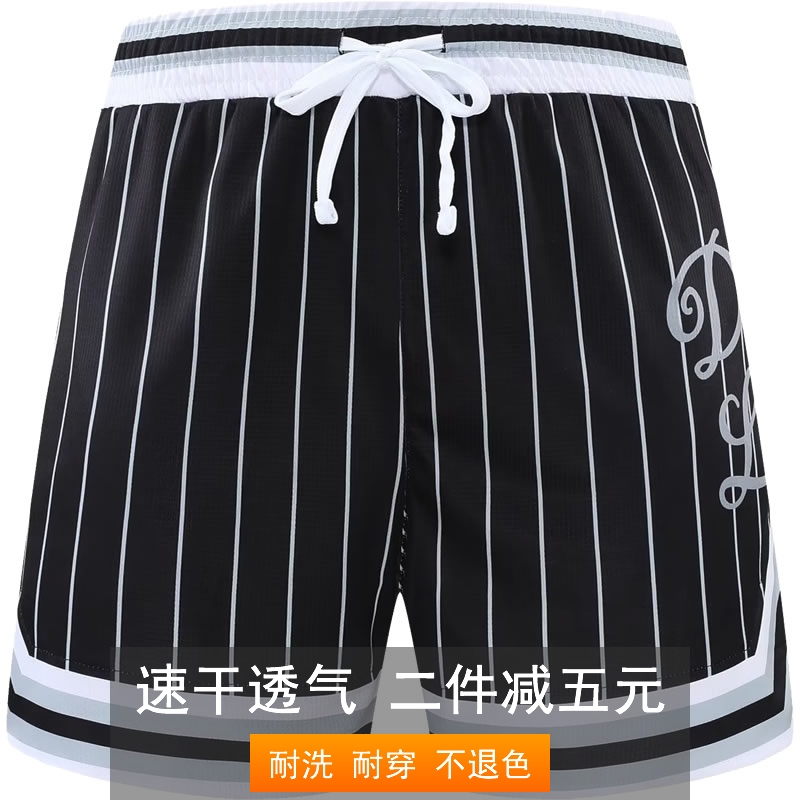 德鲁联赛四分篮球裤夏季宽松跑步休闲健身运动训练不过膝短裤速干