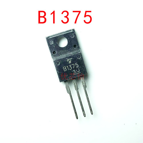 B1375 2SB1375 配对2SD2012 进口原字三极管 P沟道功率三极管220F