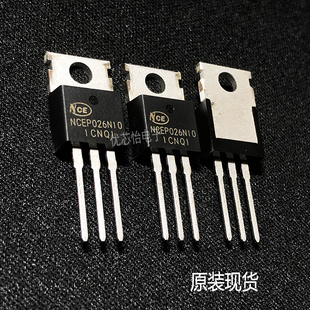 原装NCEP026N10 N沟道MOS场效应管100V/200A 直插TO-220 026N10