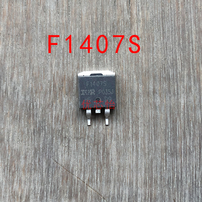 F1407S IRF1407S原装进口拆机原字 TO-263贴片MOS场效应75V/100A