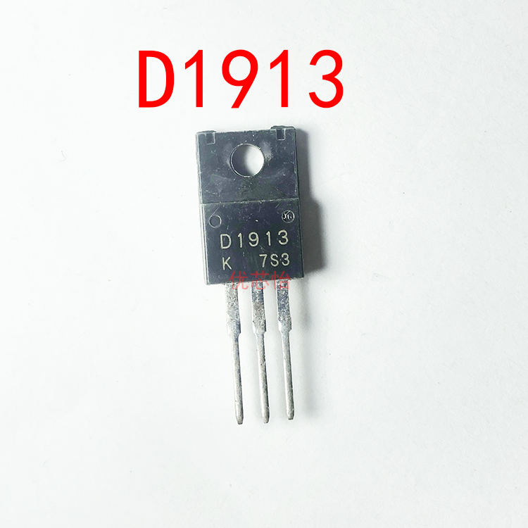 D1913 B1274 2SD1913 2SB1274 塑封TO-220F 音频功放配对三极管