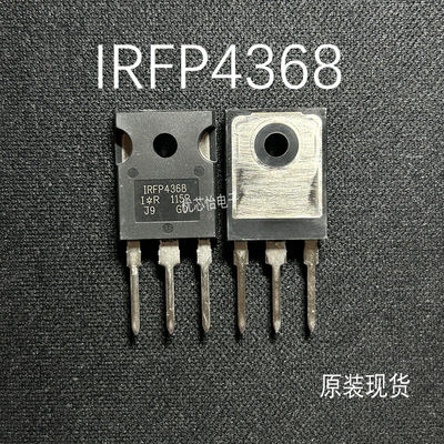 IRFP4368IRFP4468IRFP4668