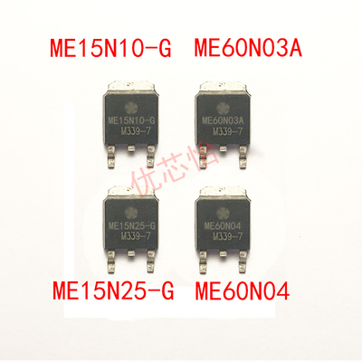 ME15N10-G/60N03A/15N25-G/60N04/12P04-G/20N03/20P03贴片TO-252