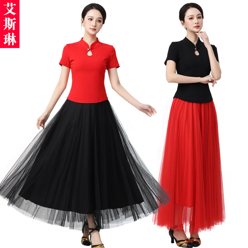 广场舞服装套装夏季新款短袖大摆网纱长裙子两件套中老年舞蹈衣服