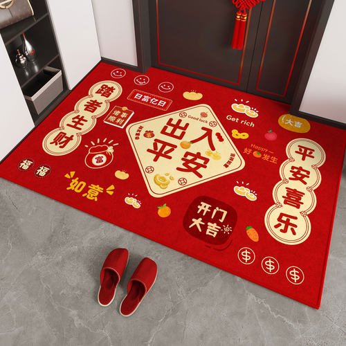 入户防滑耐脏门地垫乔迁新居