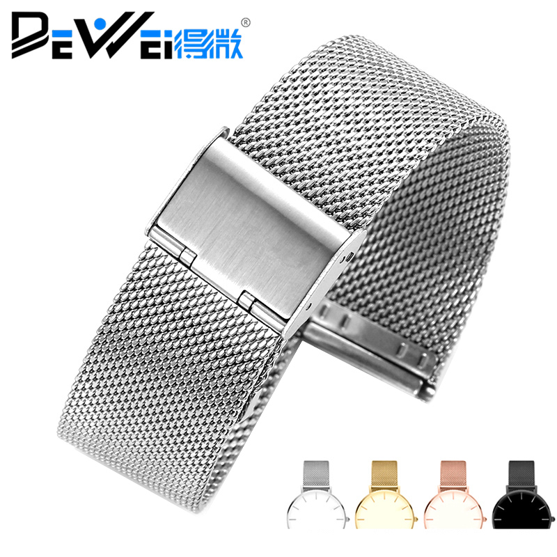 时尚原装米兰超薄编织网钢带男女