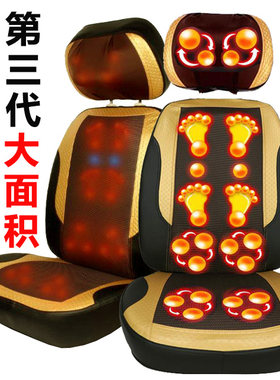 颈椎按摩器摩喜来加热揉推腰背部