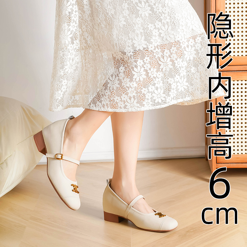 6cm内增高玛丽珍鞋女2025法式温柔风通勤百搭一字带复古浅口单鞋