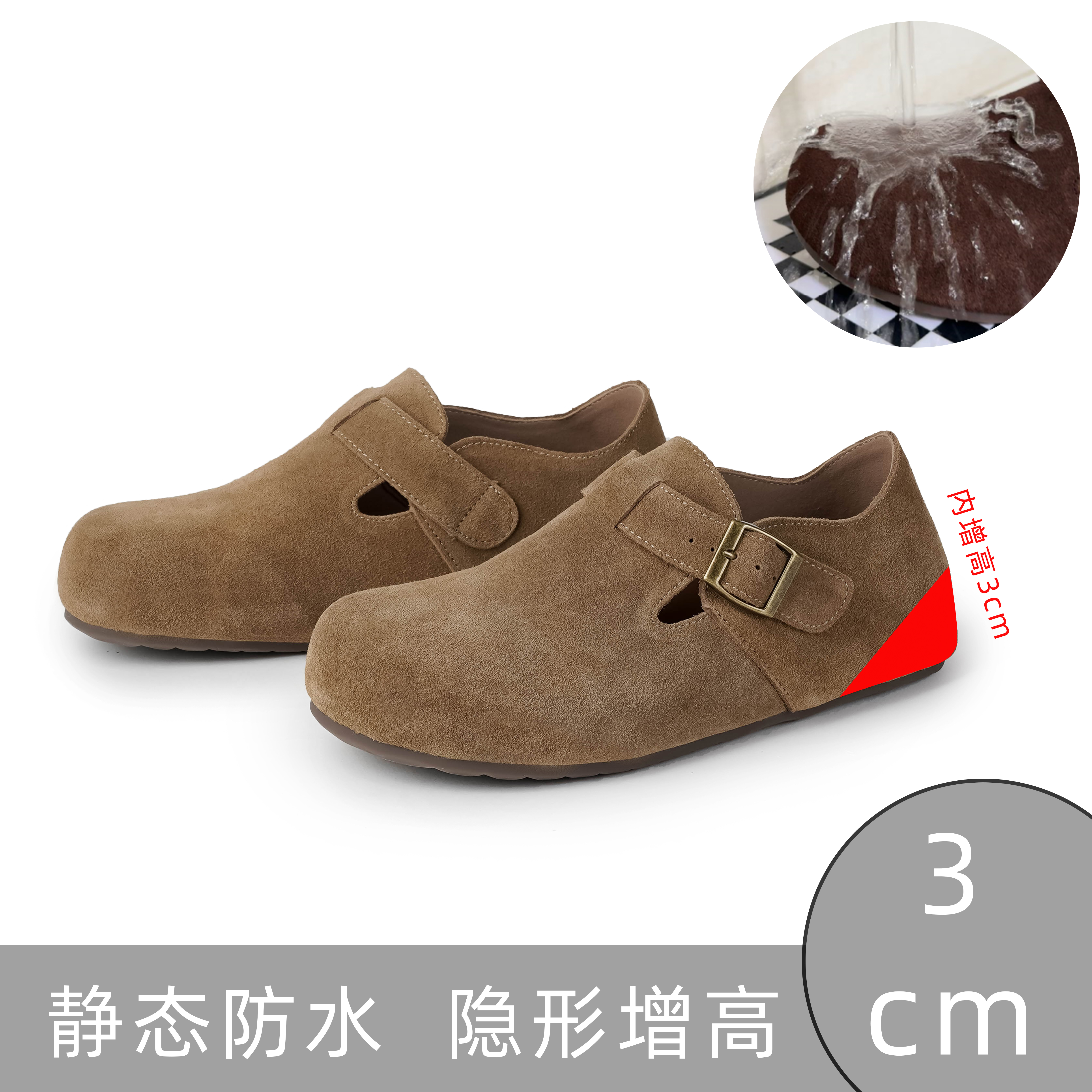 牛皮版~博肯鞋女平底内增高百搭学院慵懒风春秋防泼水复古休闲鞋