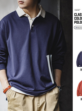 马登工装 美式复古针织撞色polo衫卫衣学院风红色翻领长袖T恤男秋