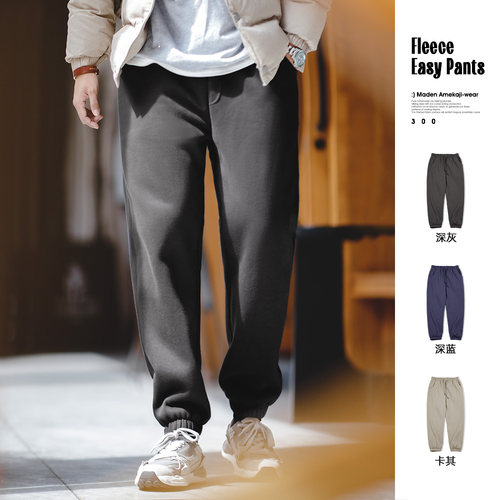马登工作美式休闲Easypants卫裤