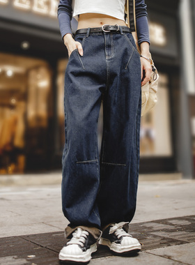 马登丹宁日系新款蓝色牛仔宽松长裤休闲工装香蕉大码镰刀裤子春女