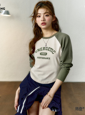马登美式复古插肩长袖绿色修身短款T恤学院棒球打底内搭上衣秋女