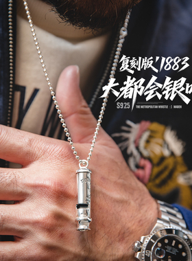 美式复古925纯银纯.银