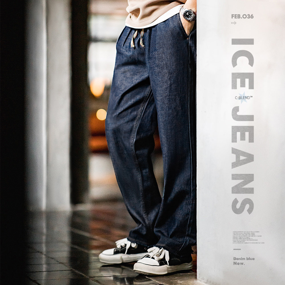 马登工装 美式休闲冰皮牛仔裤丹宁水洗双褶毛边宽松直筒长裤男春,男装,牛仔裤,淘宝优惠券,粉丝福利购,淘宝优惠卷