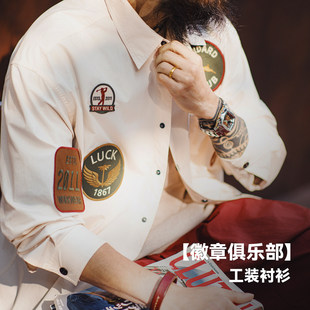 马登工装美式章仔刺绣长袖衬衫外套薄款白色口袋拼接衬衣夹克男春
