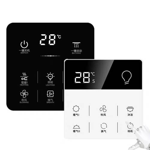 浴霸 智能无线触摸开关接零火线86型卫生间浴室防水改装触屏 开关