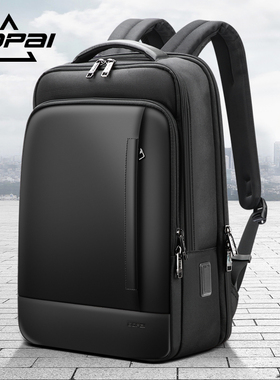 BOPAI博牌新款双肩包商务青年15.6寸电脑包大容量出差旅行背包潮